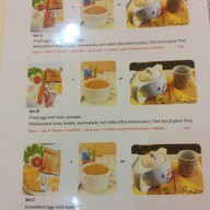 กาแฟไปยาลใหญ่