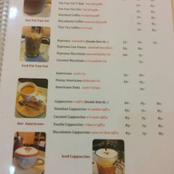 กาแฟไปยาลใหญ่