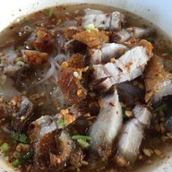 หมูกรอบหน้าม.บูรพา