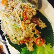 ข้าวหอม