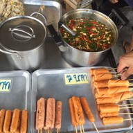 เมนูของร้าน ลูกชิ้น ก.ไก่