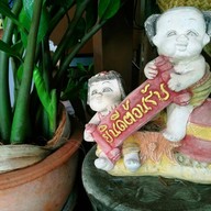 บรรยากาศ บ้านถิ่นเกิด กาแฟสด