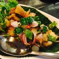 ข้าวหอม