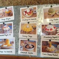 EL MAR OFF WHITE CAFE