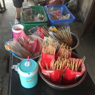 เมนูของร้าน ลูกชิ้น ก.ไก่