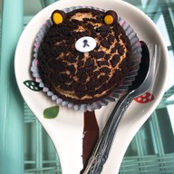 เมนูของร้าน Forget Me Not