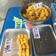เมนูของร้าน ลูกชิ้น ก.ไก่
