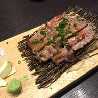 เมนูของร้าน Wasabi เอสพลานาด