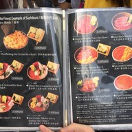 Sushi Kuni 鮨國 Tsukiji