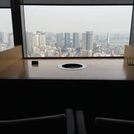 Yakiniku Toraji Param Shiodome