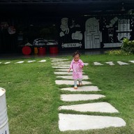 เพ ลา เพลิน