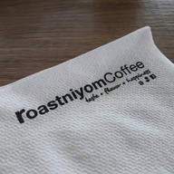กาแฟรสนิยม แม่โจ้