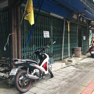 แม่เช็ง