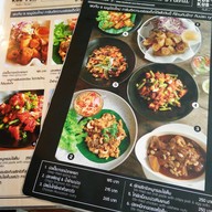 กับข้าวกับปลา เซ็นทรัลเวิล์ด