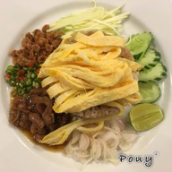 เมนูของร้าน S&P Restaurant & Bakery สีลม