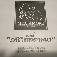 Meat & more kitchen เซ็นทรัลพลาซา เวสต์เกต