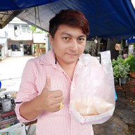 ขนมครกกรอบ