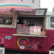 ลองสิเออ ทุ่งรี