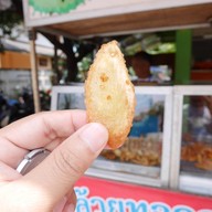 กล้วยทอดลุงประเมศฐ์