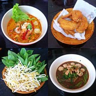 เมนูของร้าน มุมเส้น