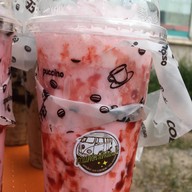 ลองสิเออ ทุ่งรี