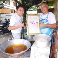 กล้วยทอดลุงประเมศฐ์