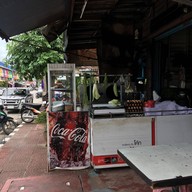 หน้าร้าน โตโภชนา