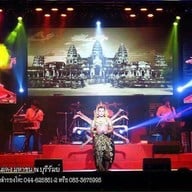 ตะวันแดง มหาซน  ณ บุรีรัมย์
