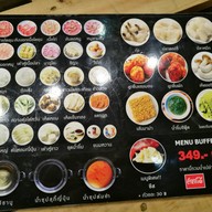 สุขี Japanese Suki&Shabu