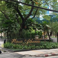 Le Beaulieu Restaurant Plaza Athénée Bangkok