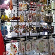 บรรยากาศ Souvenirs Shop Hiroshima Castle