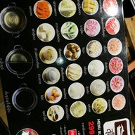 สุขี Japanese Suki&Shabu