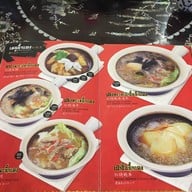 ไต๋ตงหูฉลาม บางรัก (เจ้าเก่า ไม่มีสาขา) บางรัก