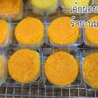 นุกาแฟดริป นุกาแฟดริป