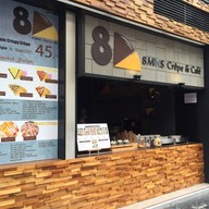 หน้าร้าน 8 Mins Crêpe & Café