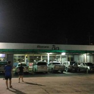 หน้าร้าน นุชโภชนา