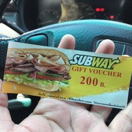Subway อมาติโอ ชิลล์ ปาร์ค