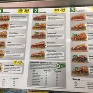 Subway อมาติโอ ชิลล์ ปาร์ค