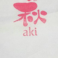 Aki-dango The Paseo Park กาญจนาภิเษก