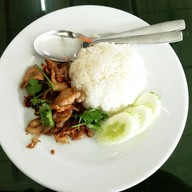 ครัว เอส.อาร์
