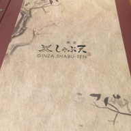 Shabu-Ten EmQuartier