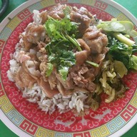 อ้วนโภชนา