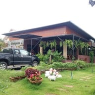 หน้าร้าน บ้านสกุลดาว อาหารเวียตนาม 2