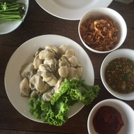 เจ้ต้อยเสม็ดงาม