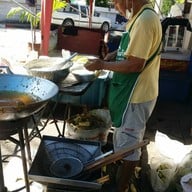 กล้วยทอดข้างอำเภอ