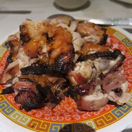 เมนูของร้าน Au Mandarin Royal