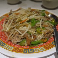 เมนูของร้าน Au Mandarin Royal