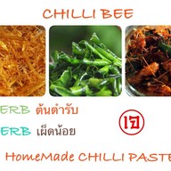 เมนูของร้าน CHILLI BEE