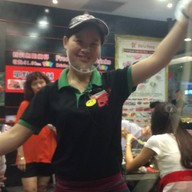 Shi Li Fang Steamboat