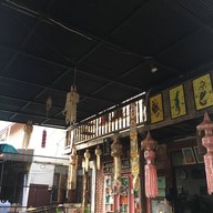 Jikko Bar@ Pai